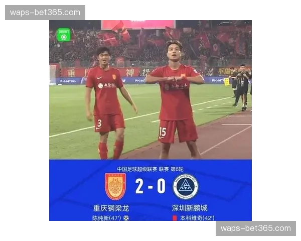 重庆铜梁龙五后卫体系显威 场均控球率不足四成仍取四连胜